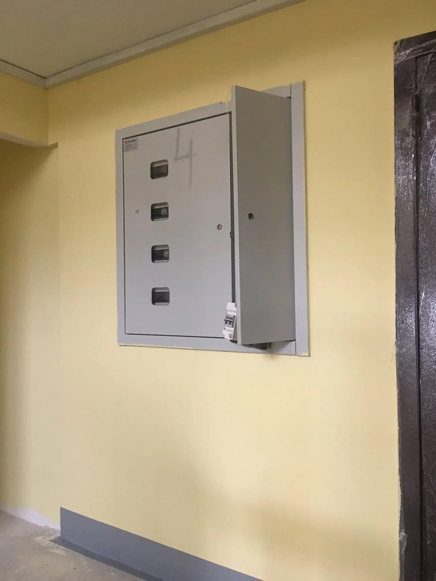 Жилые дома со встроенными помещениями в районе ул. Нейбута 81а, в г. Владивостоке. I этап строительства, фото 2