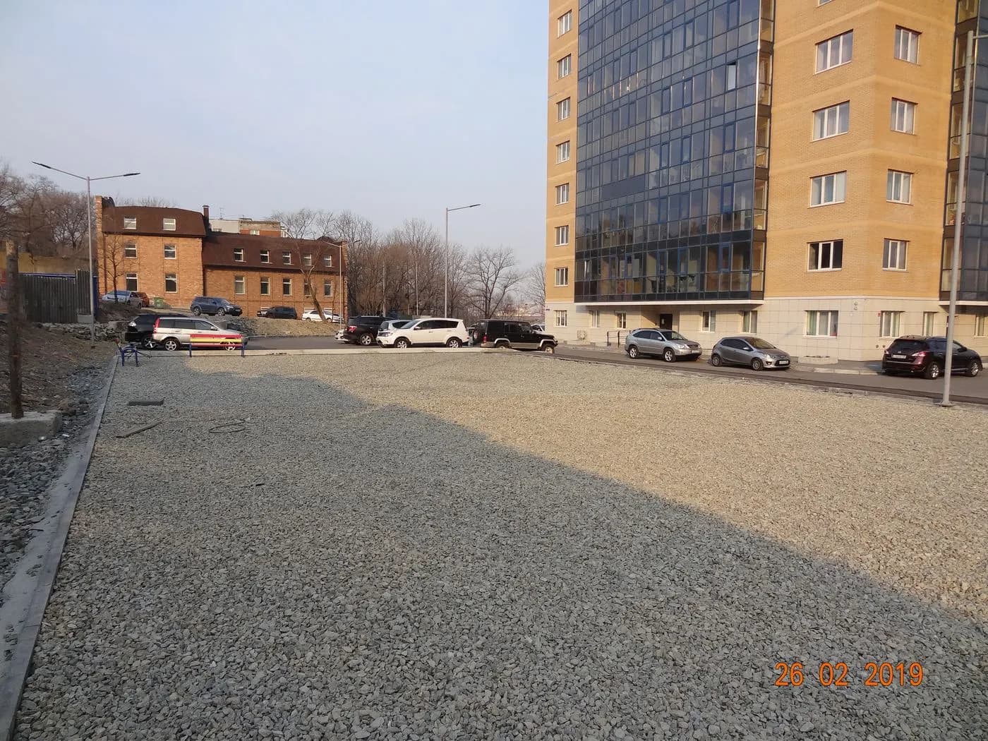Золотой Рог