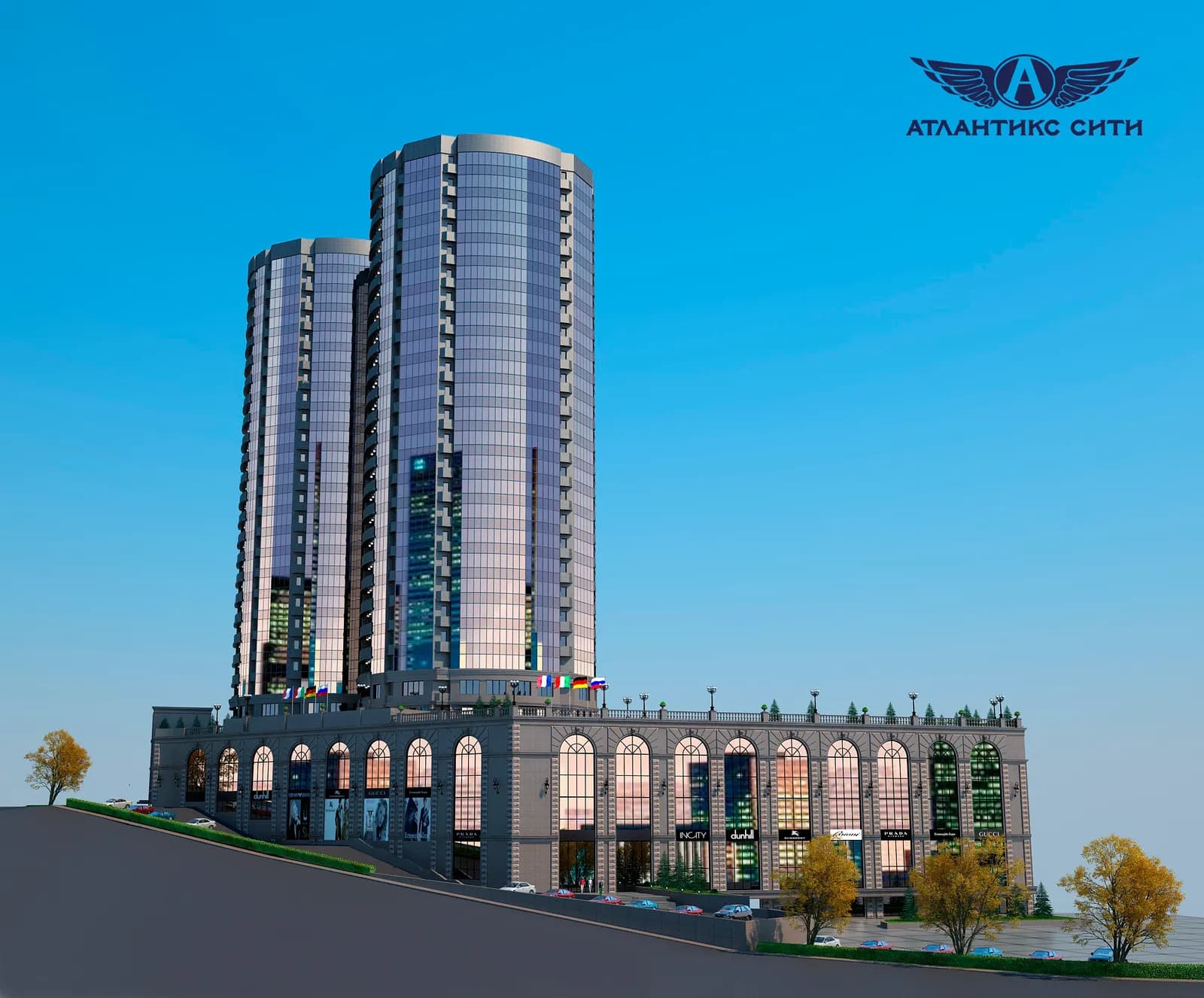 Атлантикс Сити, фото 1