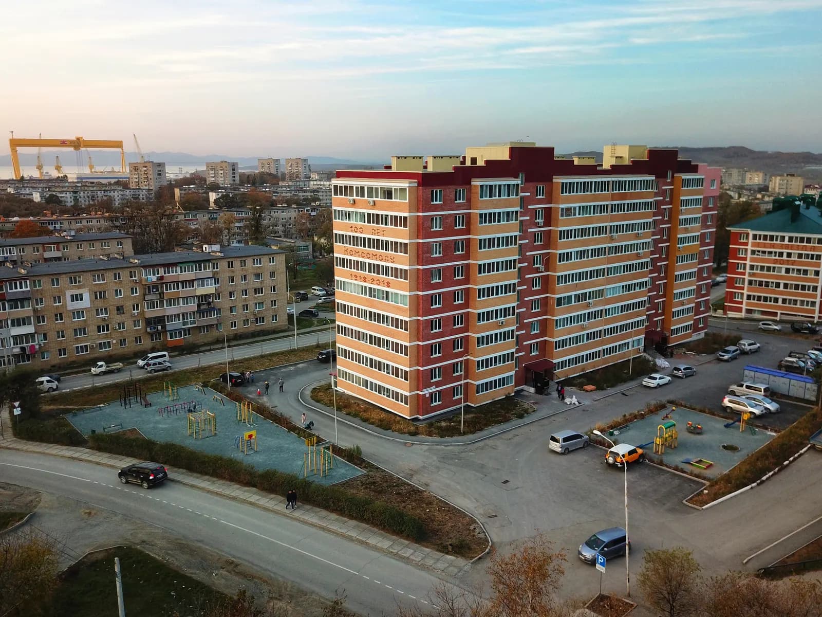 Многоквартирный жилой