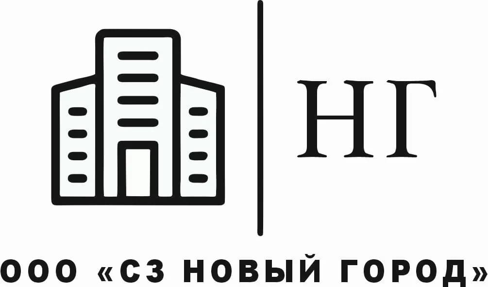 Логотип СЗ НОВЫЙ ГОРОД