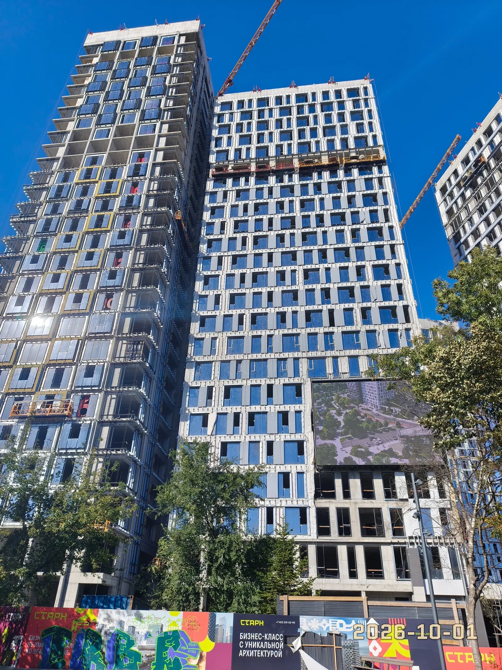 СТАРК: ход строительства, октябрь 2026