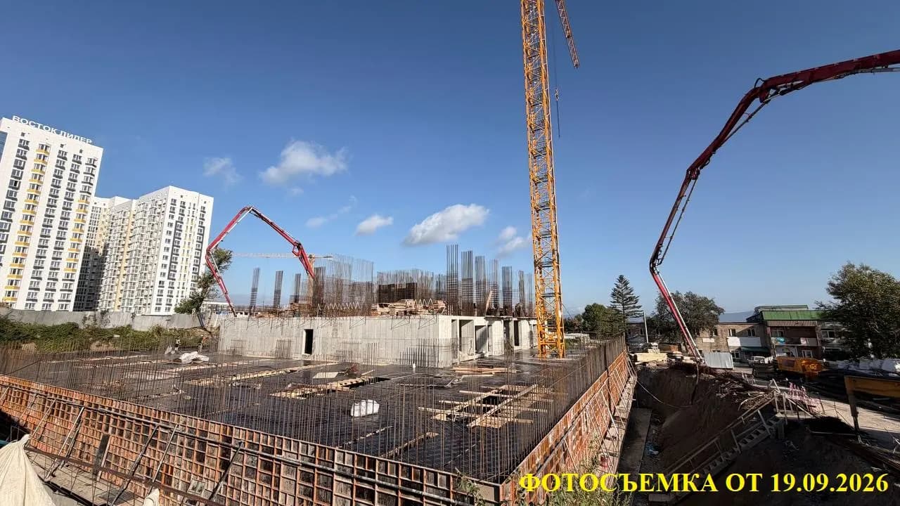 Шоколад: ход строительства, сентябрь 2026