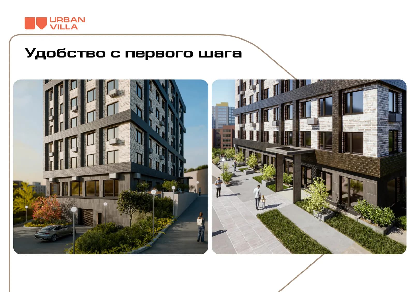 Жилой дом, Владивосток, Улица Котельникова, в районе, фото 4