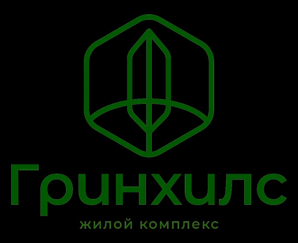 Логотип СЗ ЖИЛОЙ КОМПЛЕКС ГРИНХИЛС
