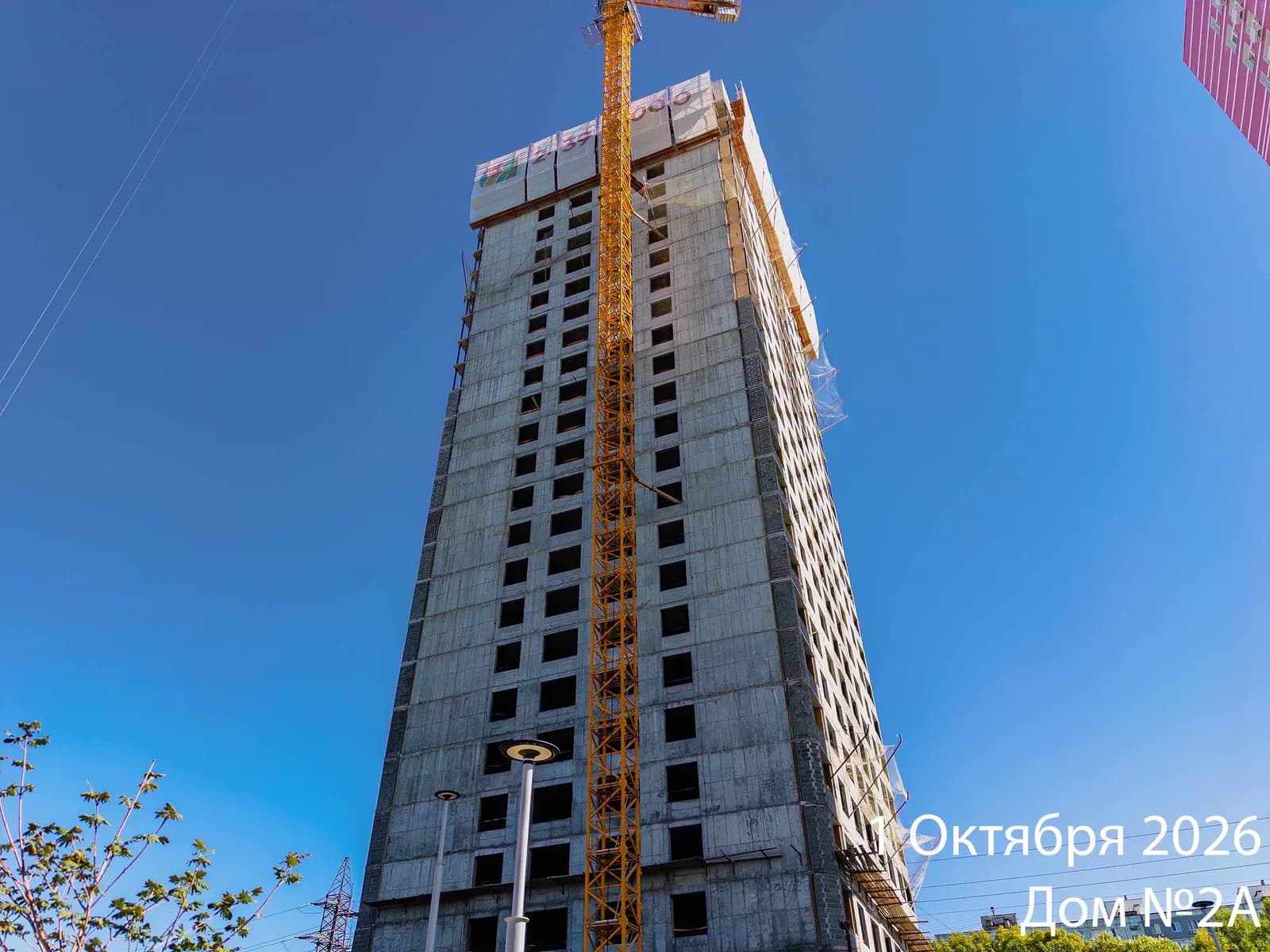 7Я: ход строительства, октябрь 2026