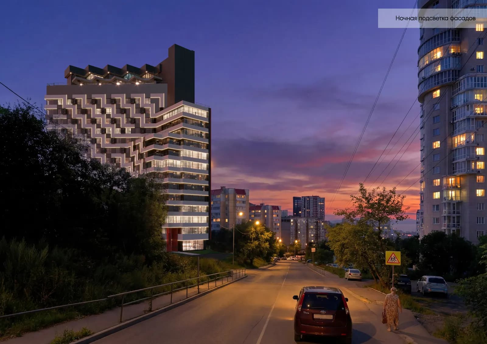 Твинс, фото 3