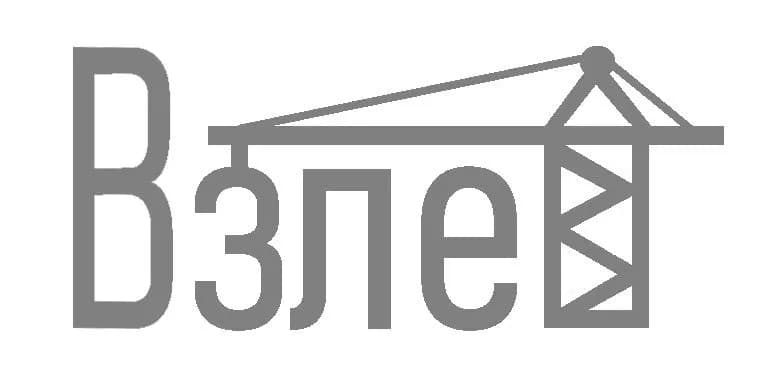 Логотип С.АН ГРУПП