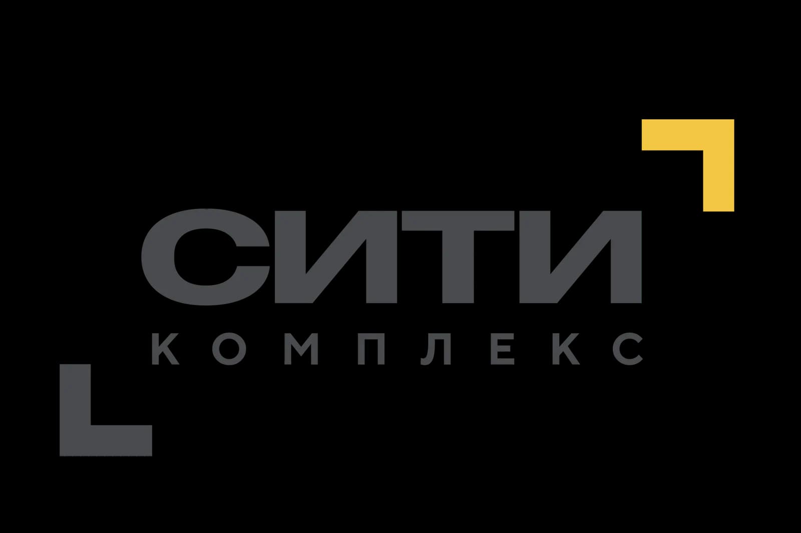 Логотип Система
