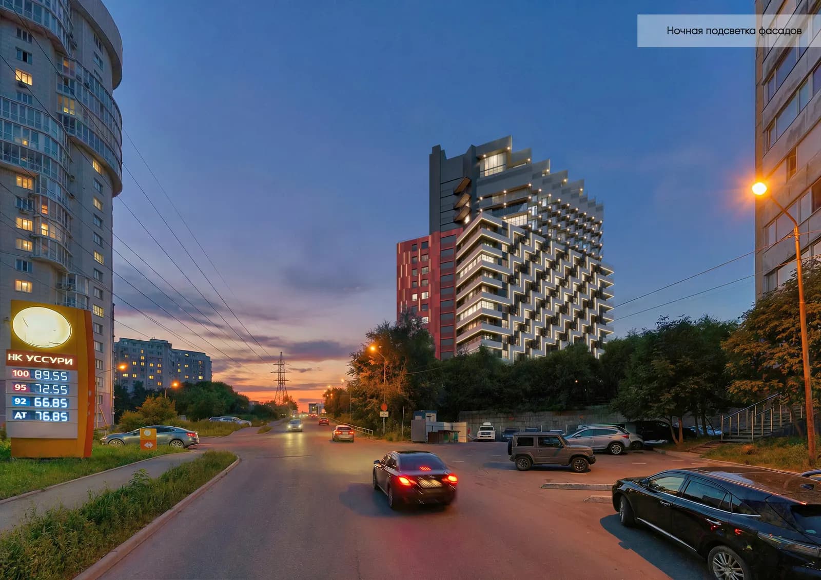 Твинс, фото 4